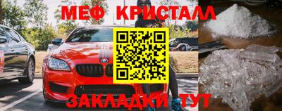 таблы Тара