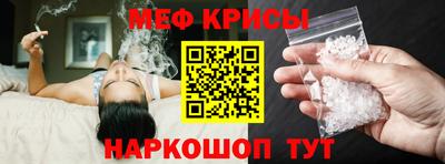 таблы Тара