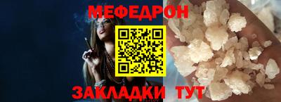 таблы Тара