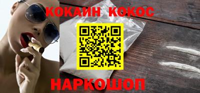 тгк Туймазы