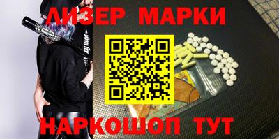 таблы Тара
