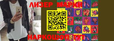 мяу мяу кристалл Тверь