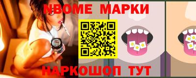 таблы Тара