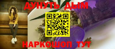 таблы Тара