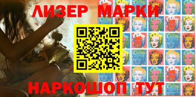 spice Татарск