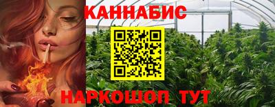 spice Татарск