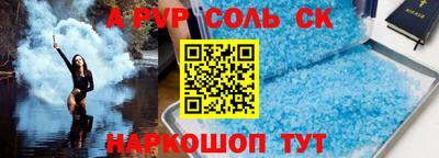 таблы Тара