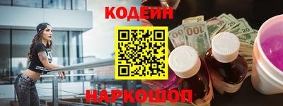 таблы Тара