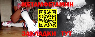 таблы Тара