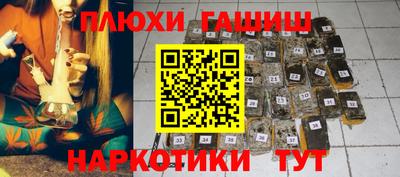 таблы Тара