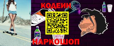 мяу мяу кристалл Тверь