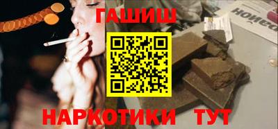 spice Татарск