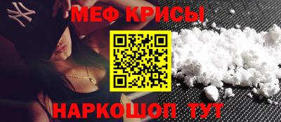 таблы Тара